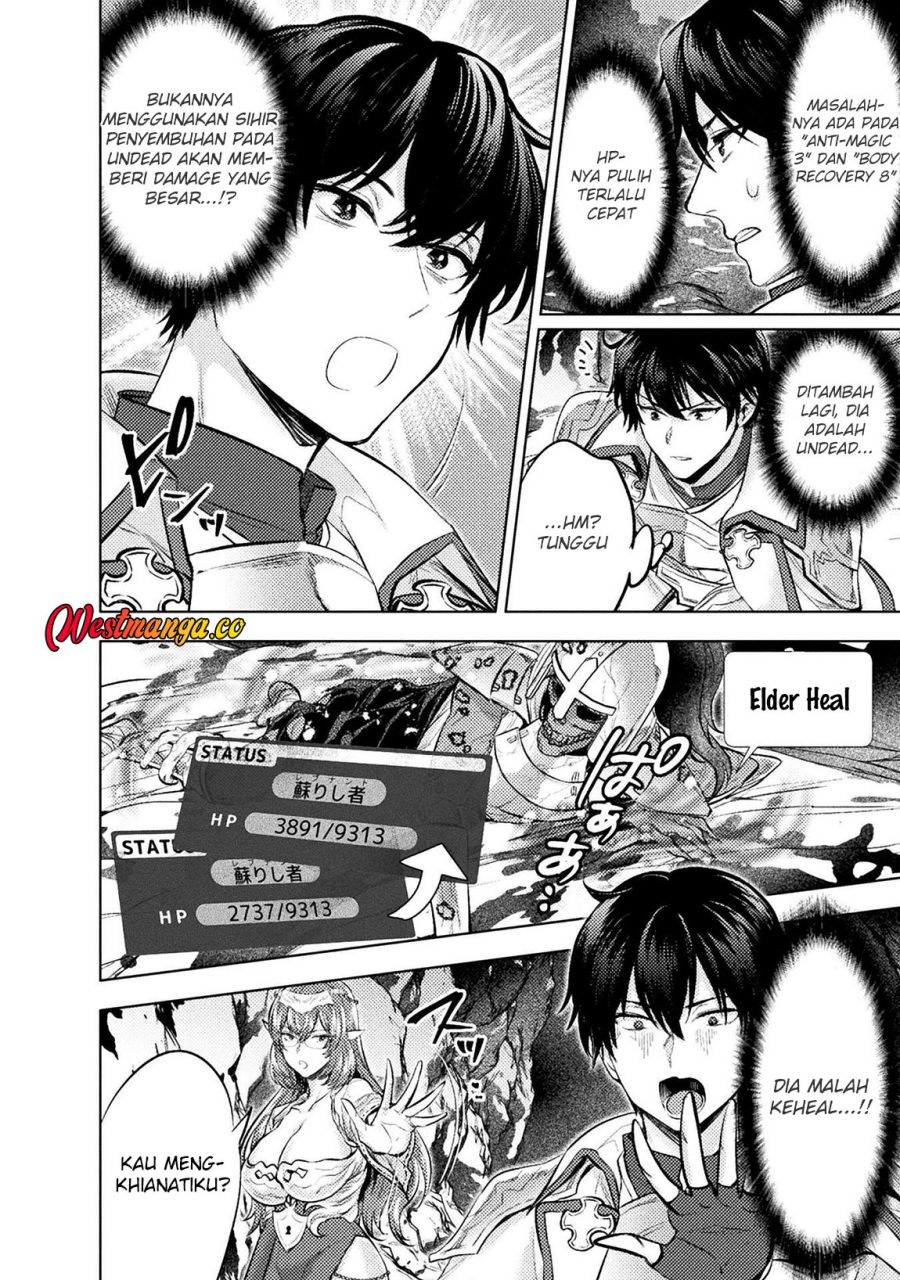 Bijo to Kenja to Majin no Ken chapter 41 halaman 29