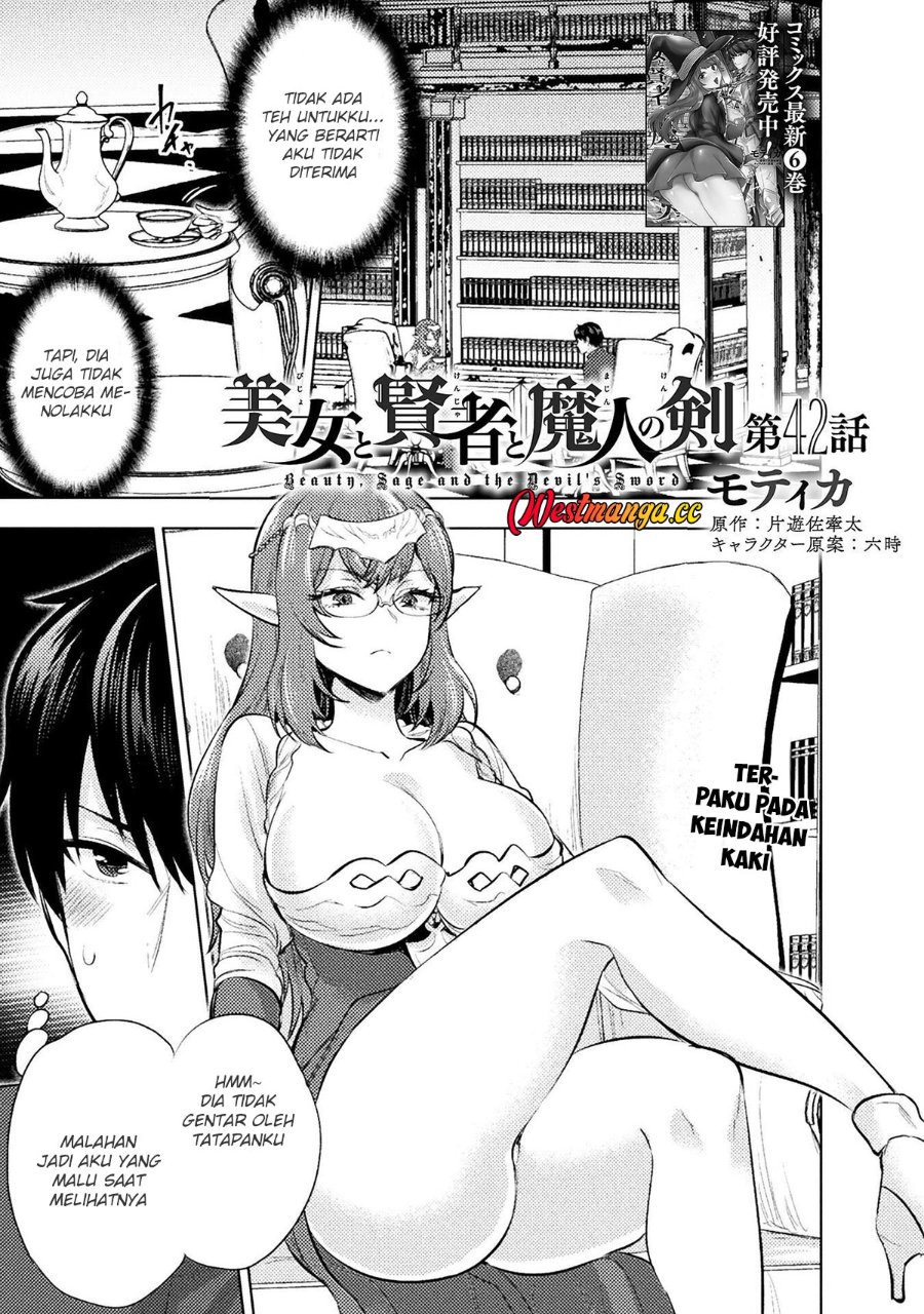 Bijo to Kenja to Majin no Ken Chapter 42 - Page 2