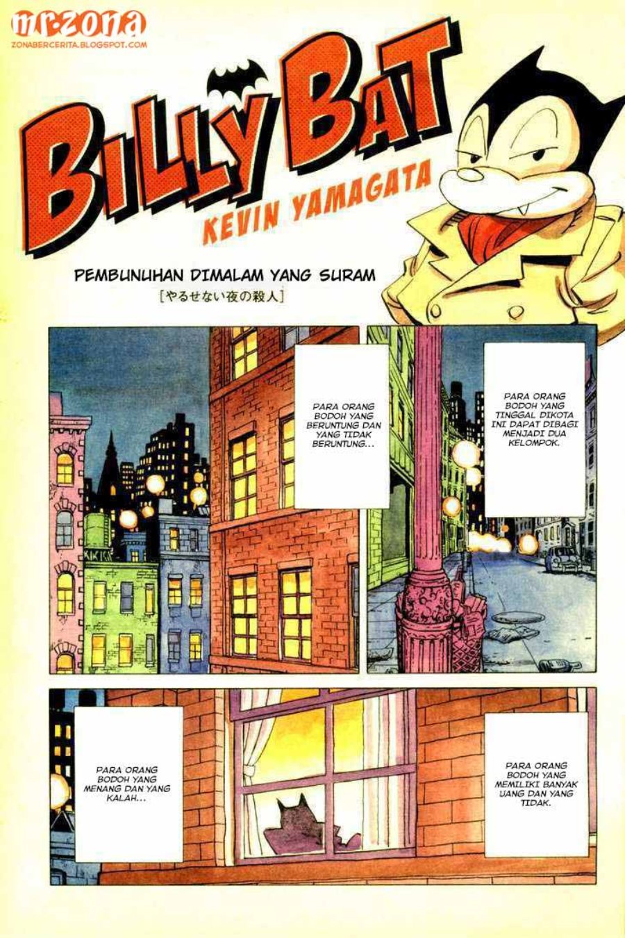 Billy Bat Chapter 1 - Page 3
