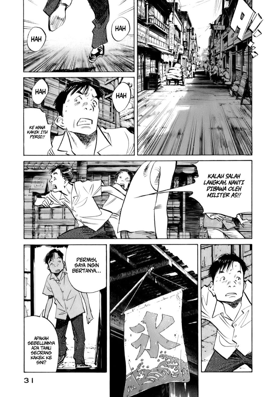 Billy Bat Chapter 11 - Page 8