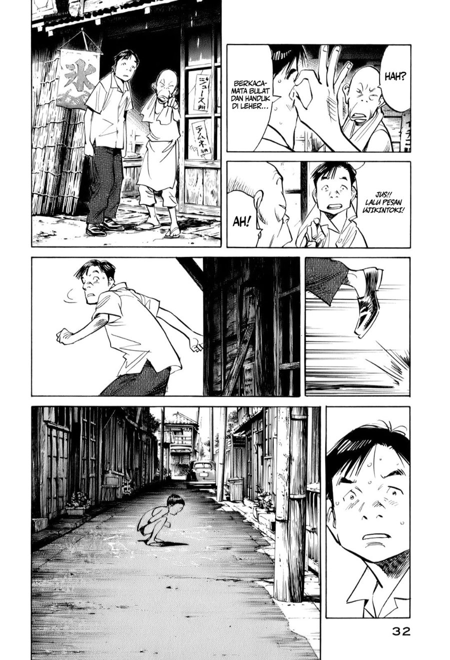 Billy Bat Chapter 11 - Page 9