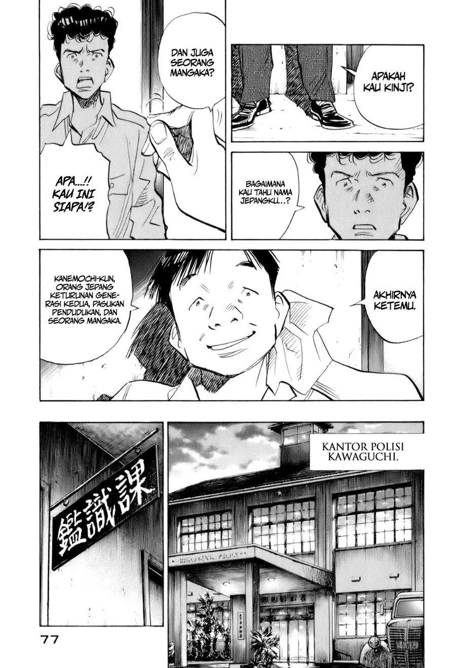 Baca Billy Bat Chapter 13 Bahasa Indonesia page 24