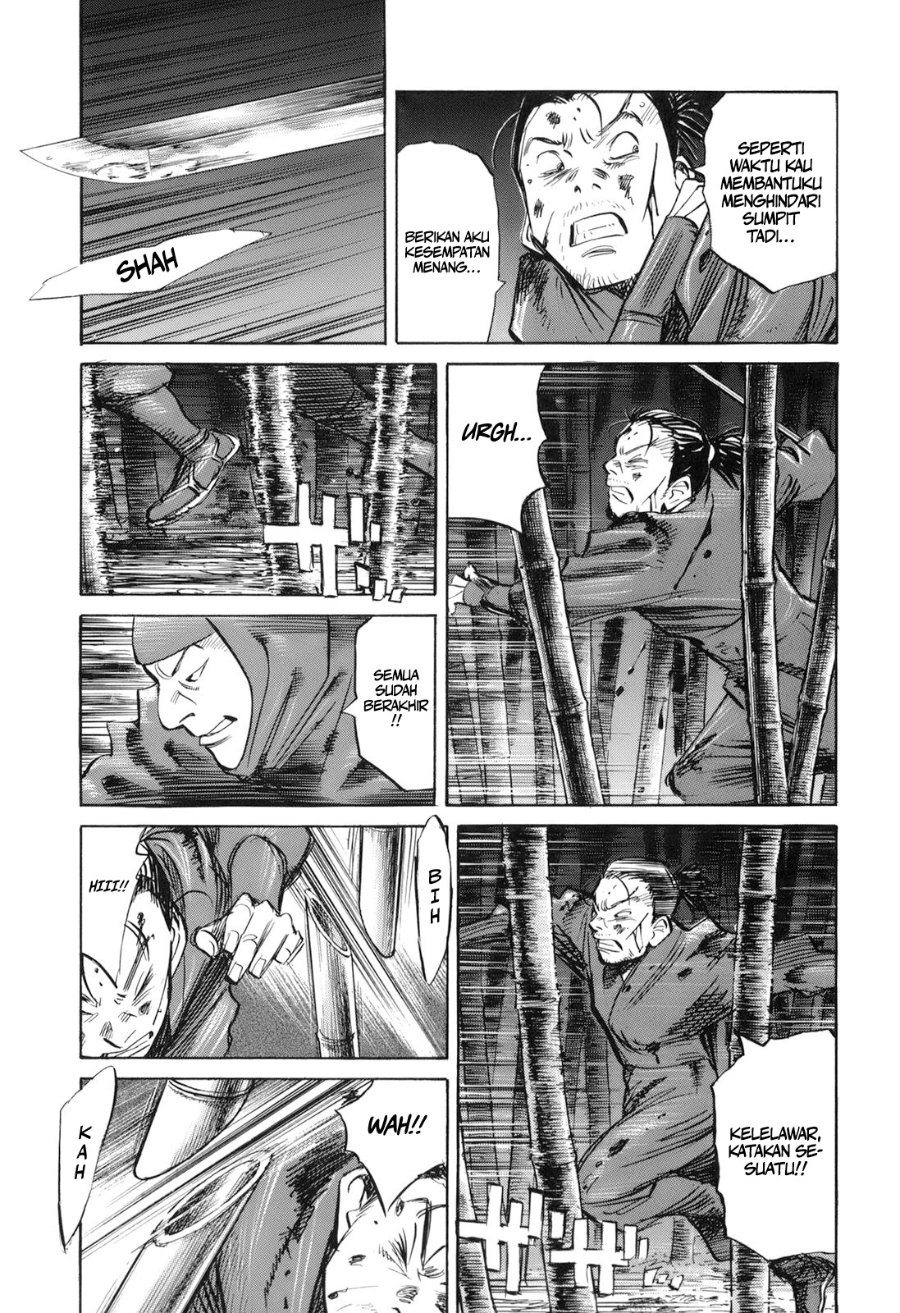Billy Bat Chapter 26 - Page 12