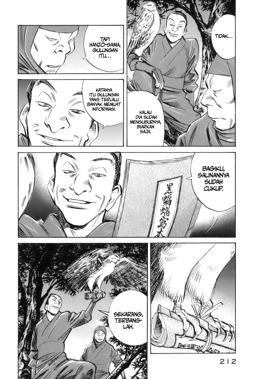 Billy Bat Chapter 27 - Page 15