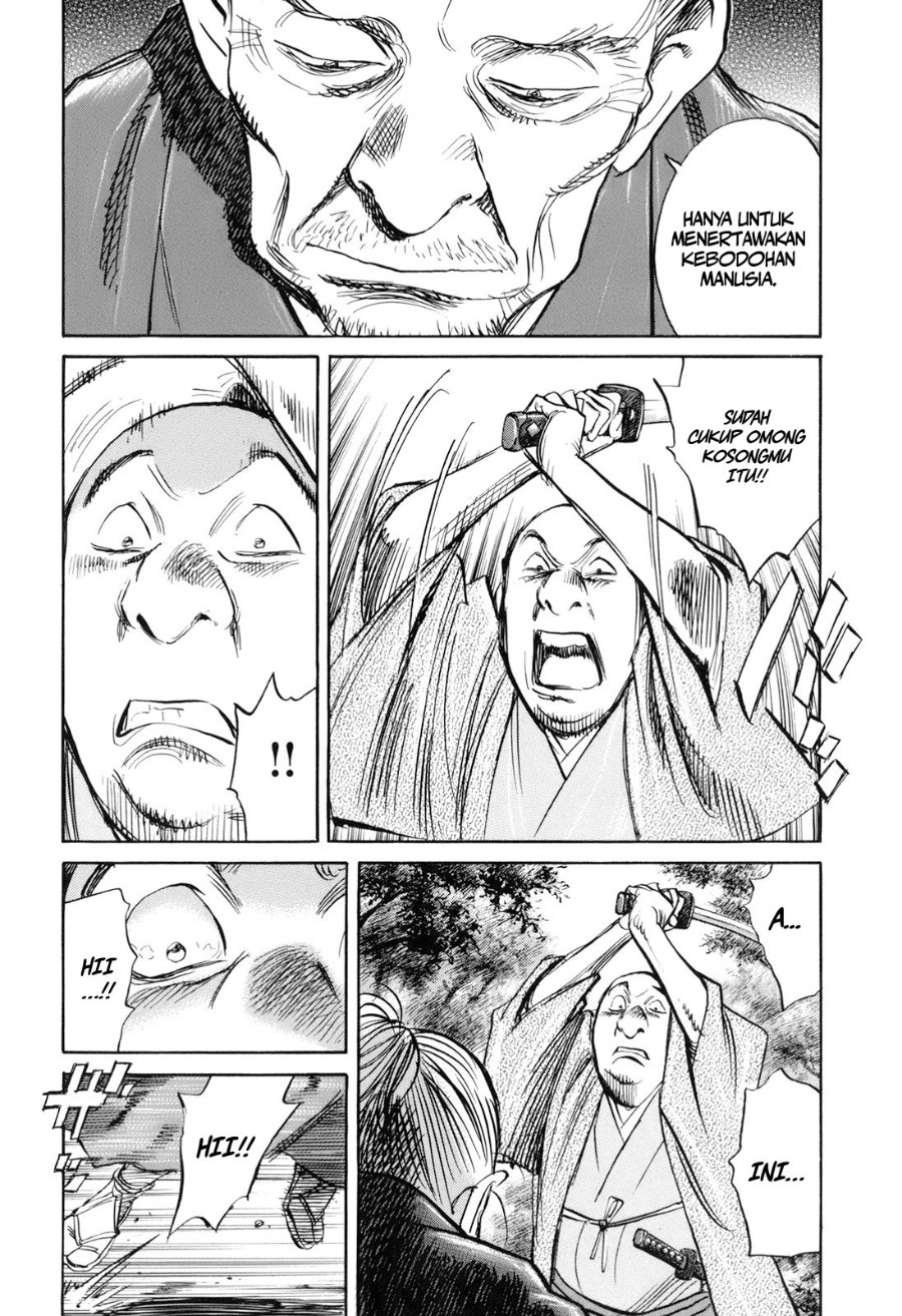 Billy Bat Chapter 27 - Page 17