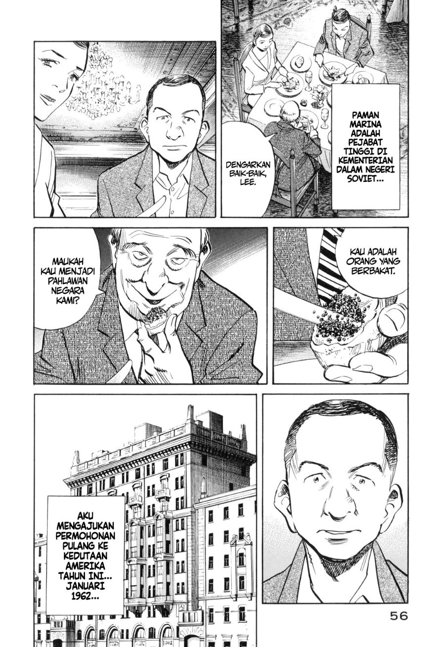 Billy Bat Chapter 30 - Page 7