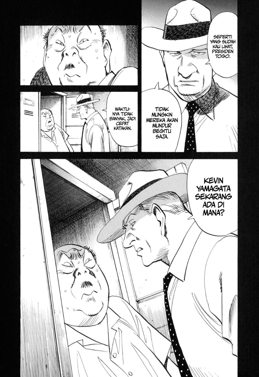 Billy Bat Chapter 31 - Page 25