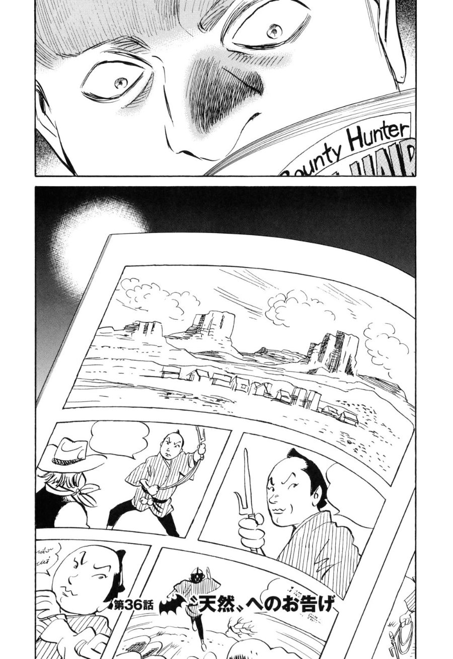Baca Billy Bat Chapter 36 Bahasa Indonesia page 18