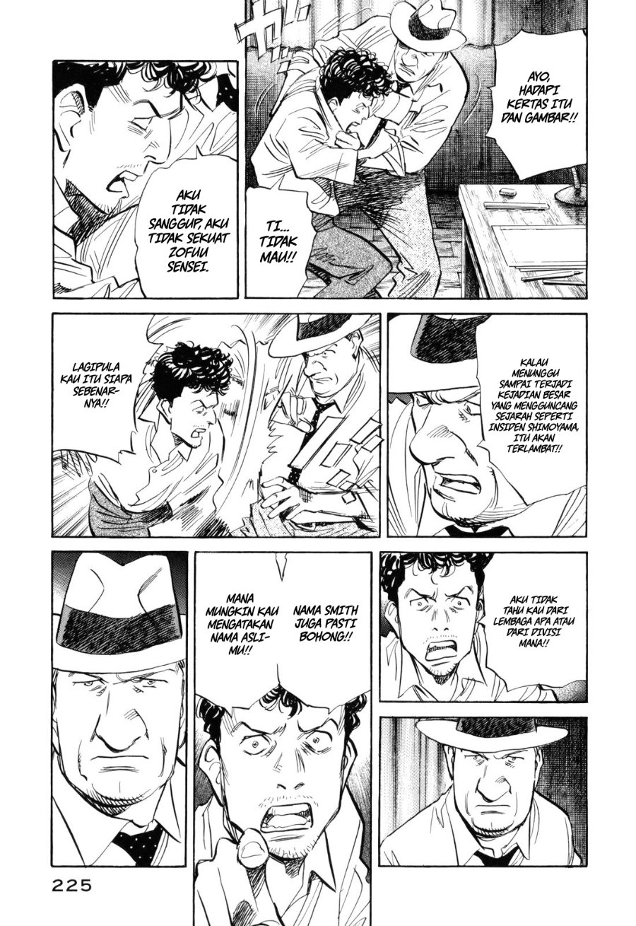Baca Billy Bat Chapter 37 Bahasa Indonesia page 24