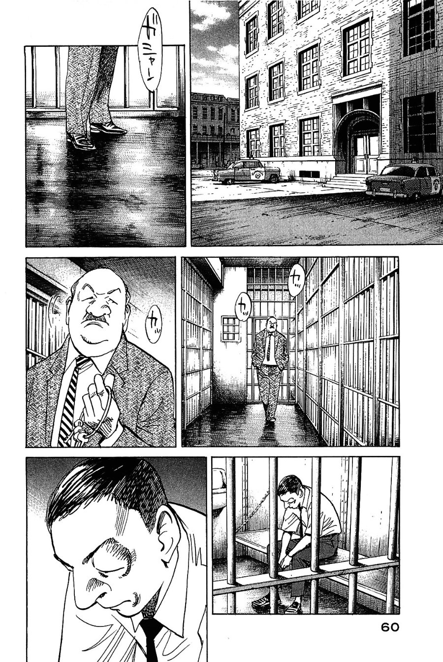 Baca Billy Bat Chapter 48 Bahasa Indonesia page 26