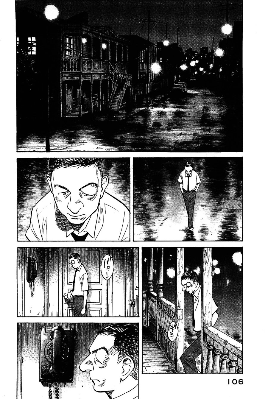Baca Billy Bat Chapter 50 Bahasa Indonesia page 20