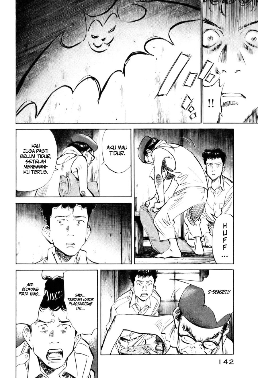 Baca Billy Bat Chapter 7 Bahasa Indonesia page 38