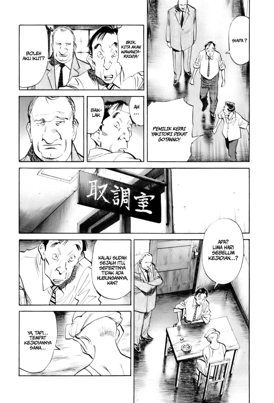 Billy Bat Chapter 8 - Page 9