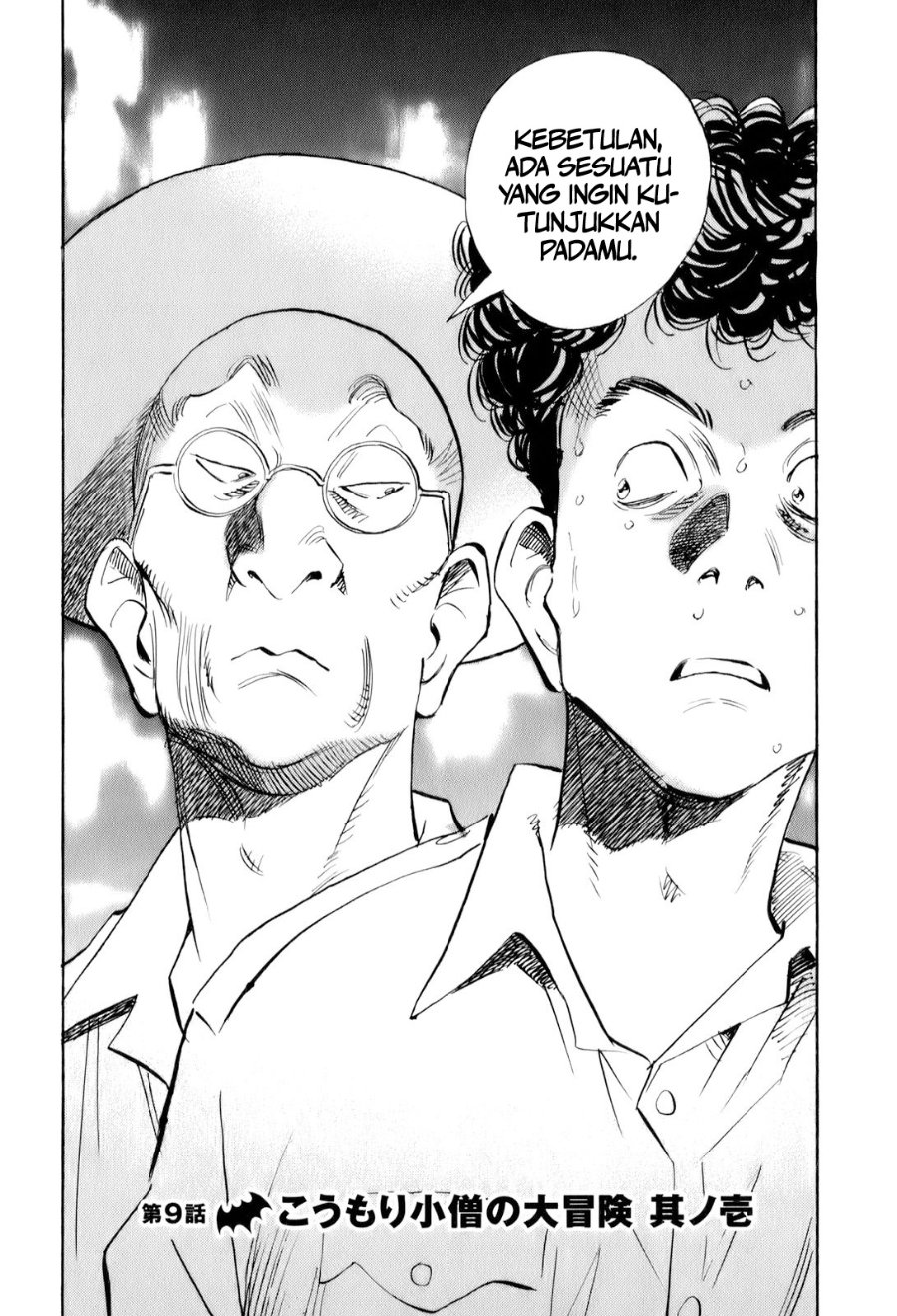 Baca Billy Bat Chapter 9 Bahasa Indonesia page 14