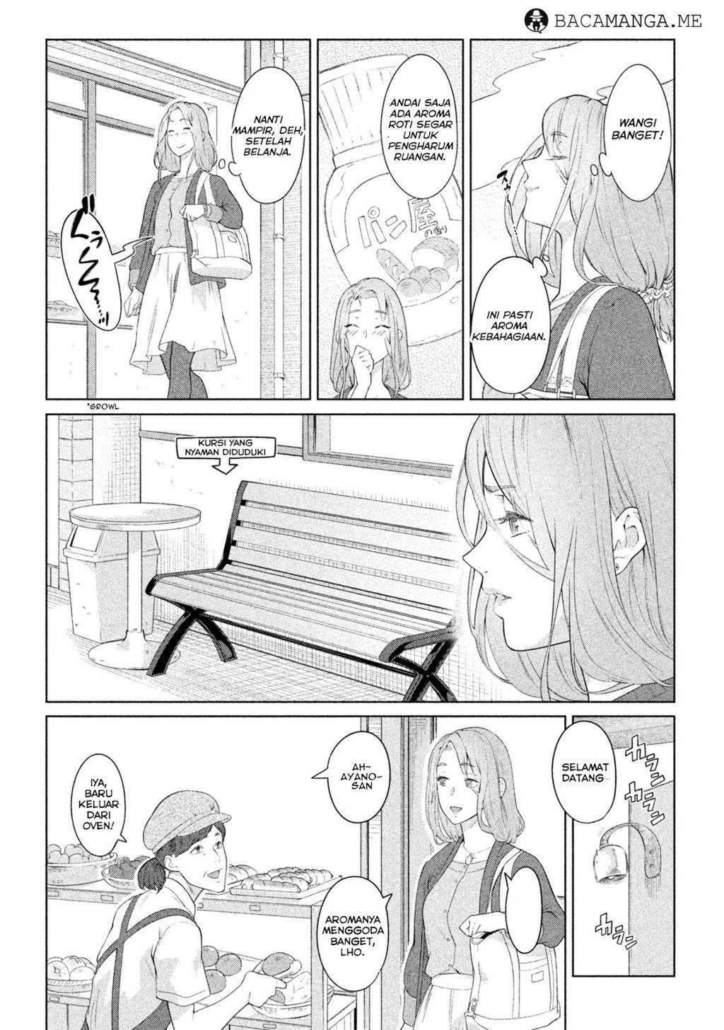 Baca Bimajyo no Ayano-san - Chapter 1 halaman 10