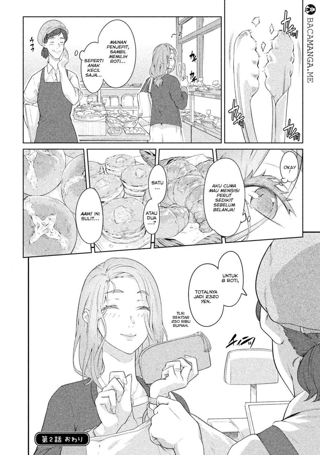 Baca Bimajyo no Ayano-san - Chapter 1 halaman 11