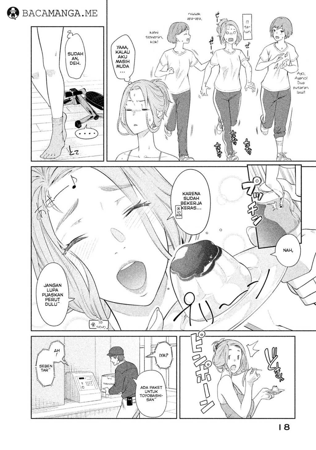 Baca Bimajyo no Ayano-san - Chapter 1 halaman 19