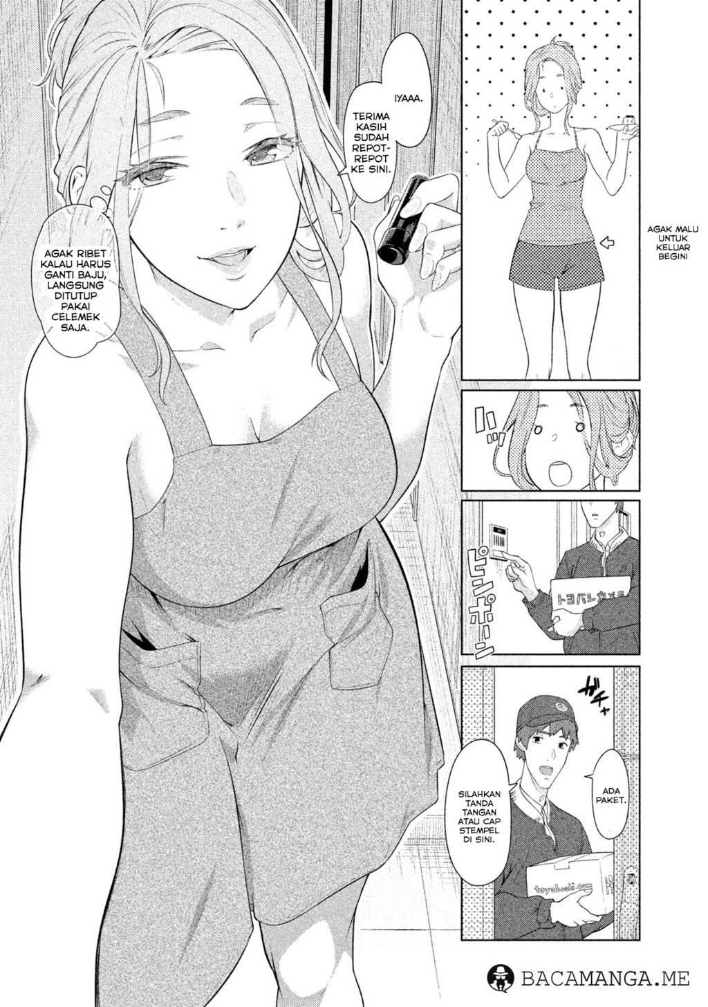 Baca Bimajyo no Ayano-san - Chapter 1 halaman 20