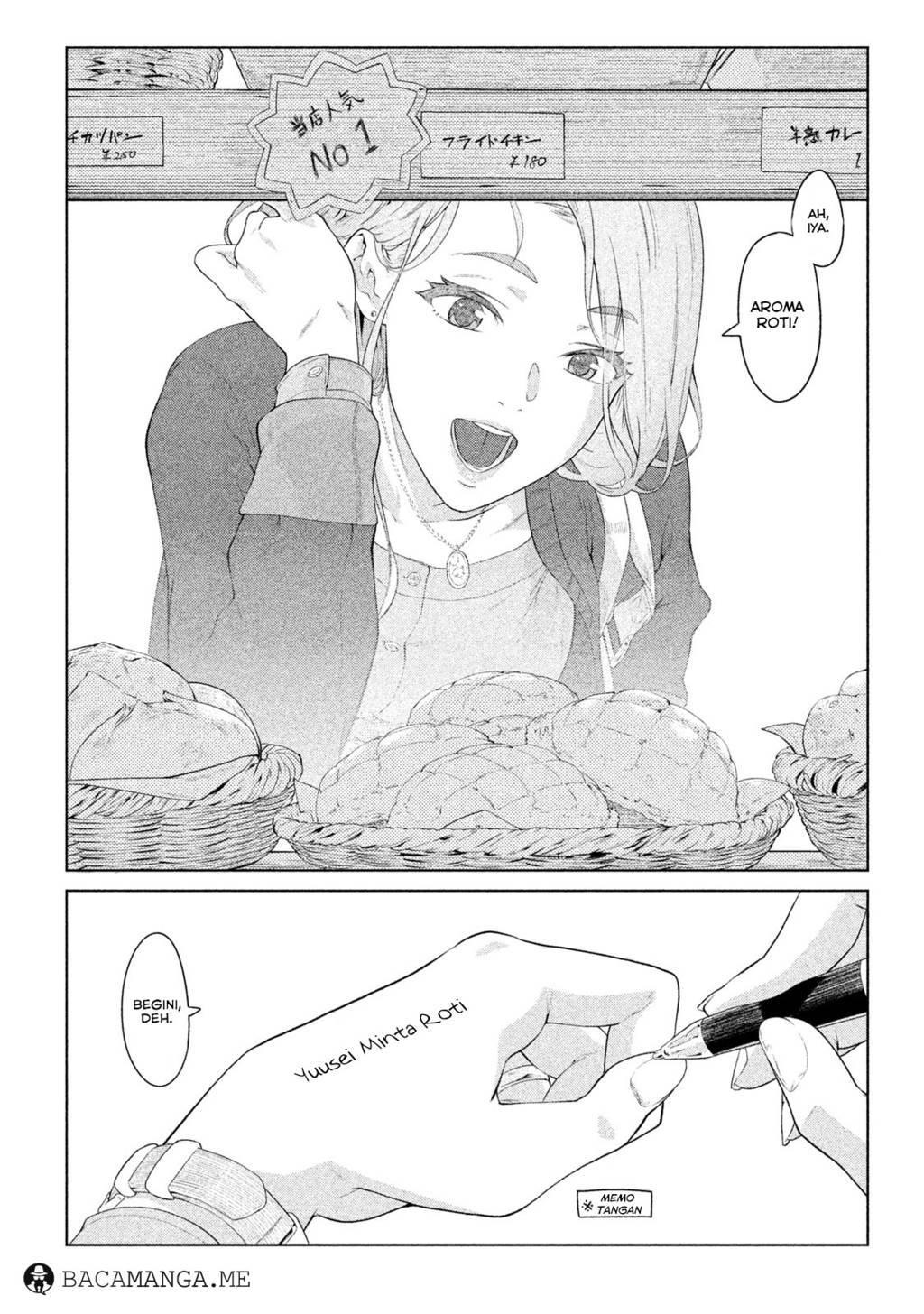 Baca Bimajyo no Ayano-san - Chapter 1 halaman 9