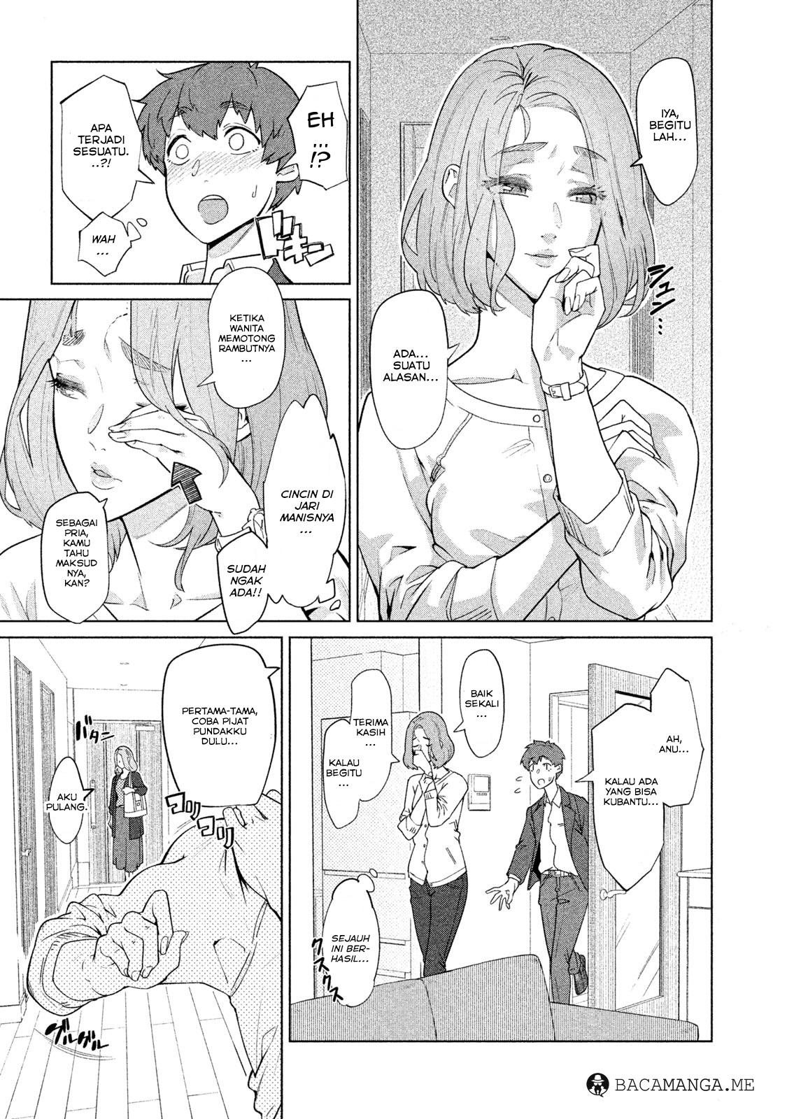 Baca Bimajyo no Ayano-san - Chapter 11 halaman 3