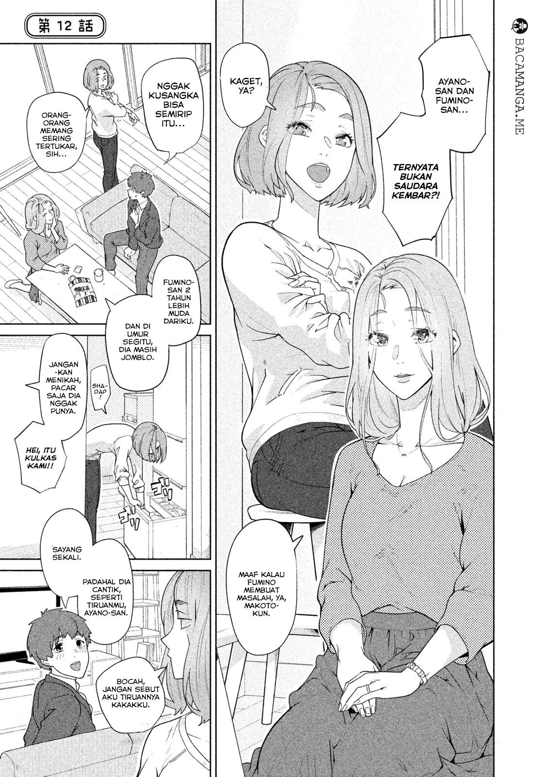 Baca Bimajyo no Ayano-san - Chapter 11 halaman 5