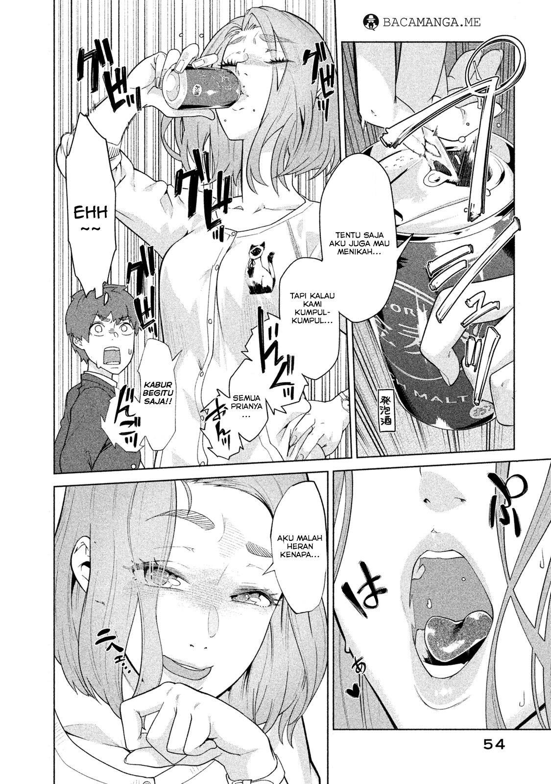 Baca Bimajyo no Ayano-san - Chapter 11 halaman 6