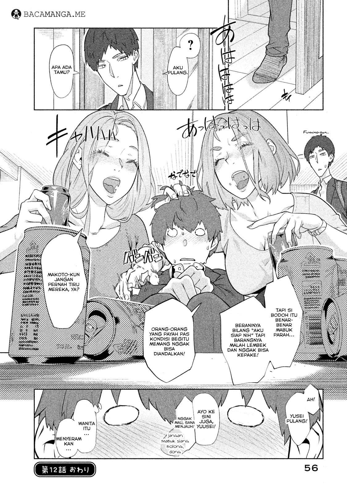 Baca Bimajyo no Ayano-san - Chapter 11 halaman 8