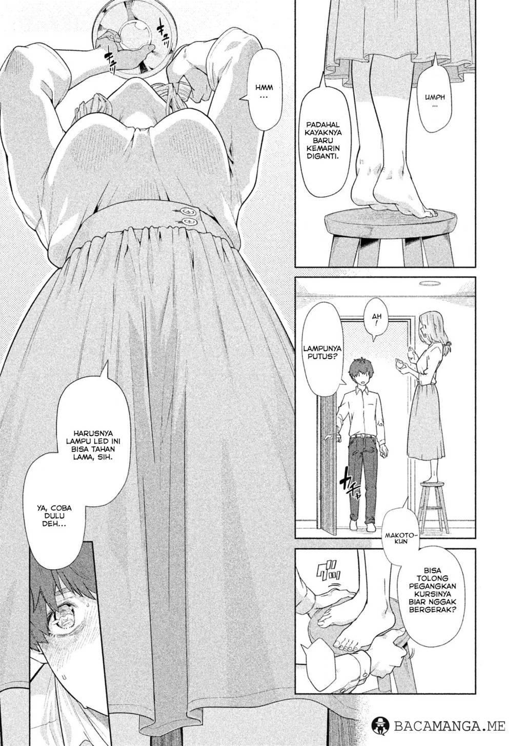 Baca Bimajyo no Ayano-san - Chapter 13 halaman 3