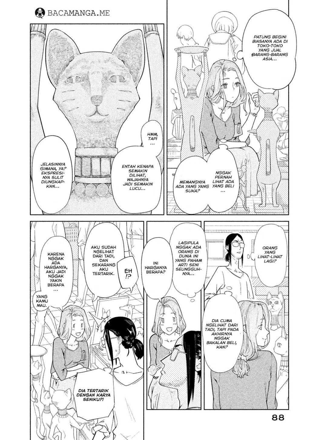 Baca Bimajyo no Ayano-san - Chapter 17 halaman 10
