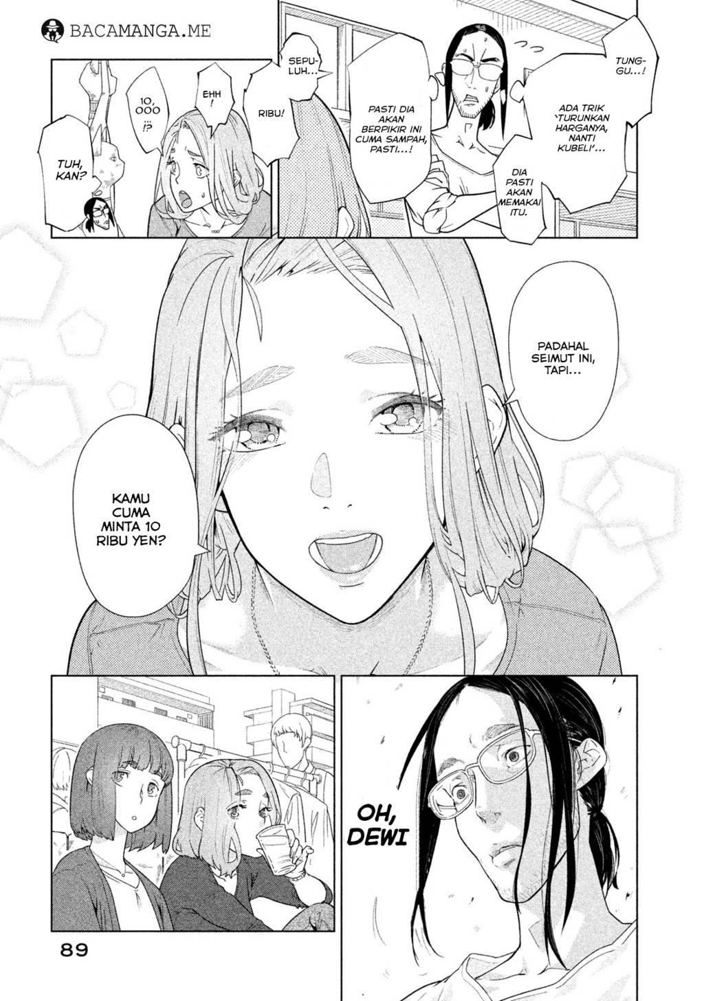 Baca Bimajyo no Ayano-san - Chapter 17 halaman 11