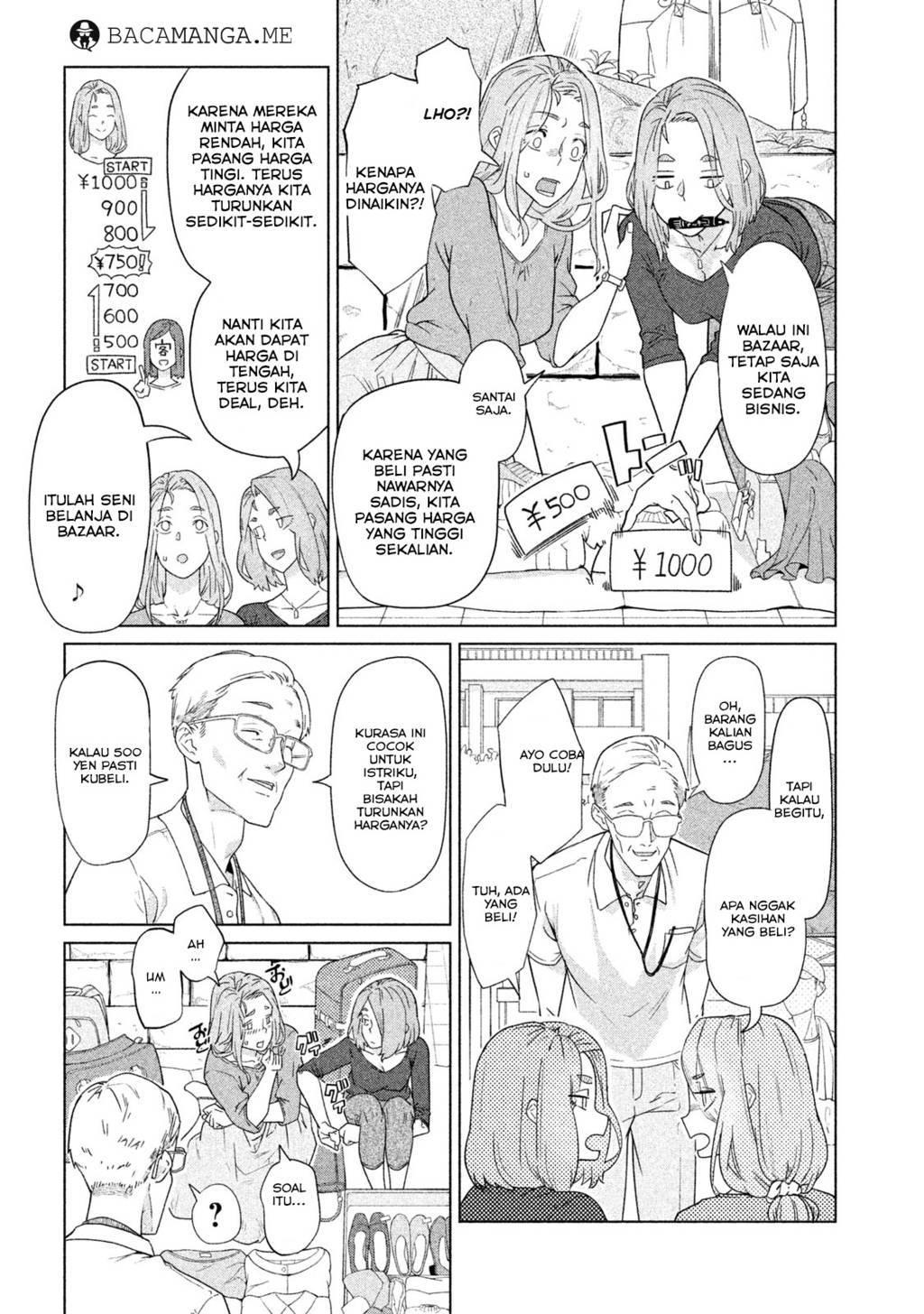 Baca Bimajyo no Ayano-san - Chapter 17 halaman 7