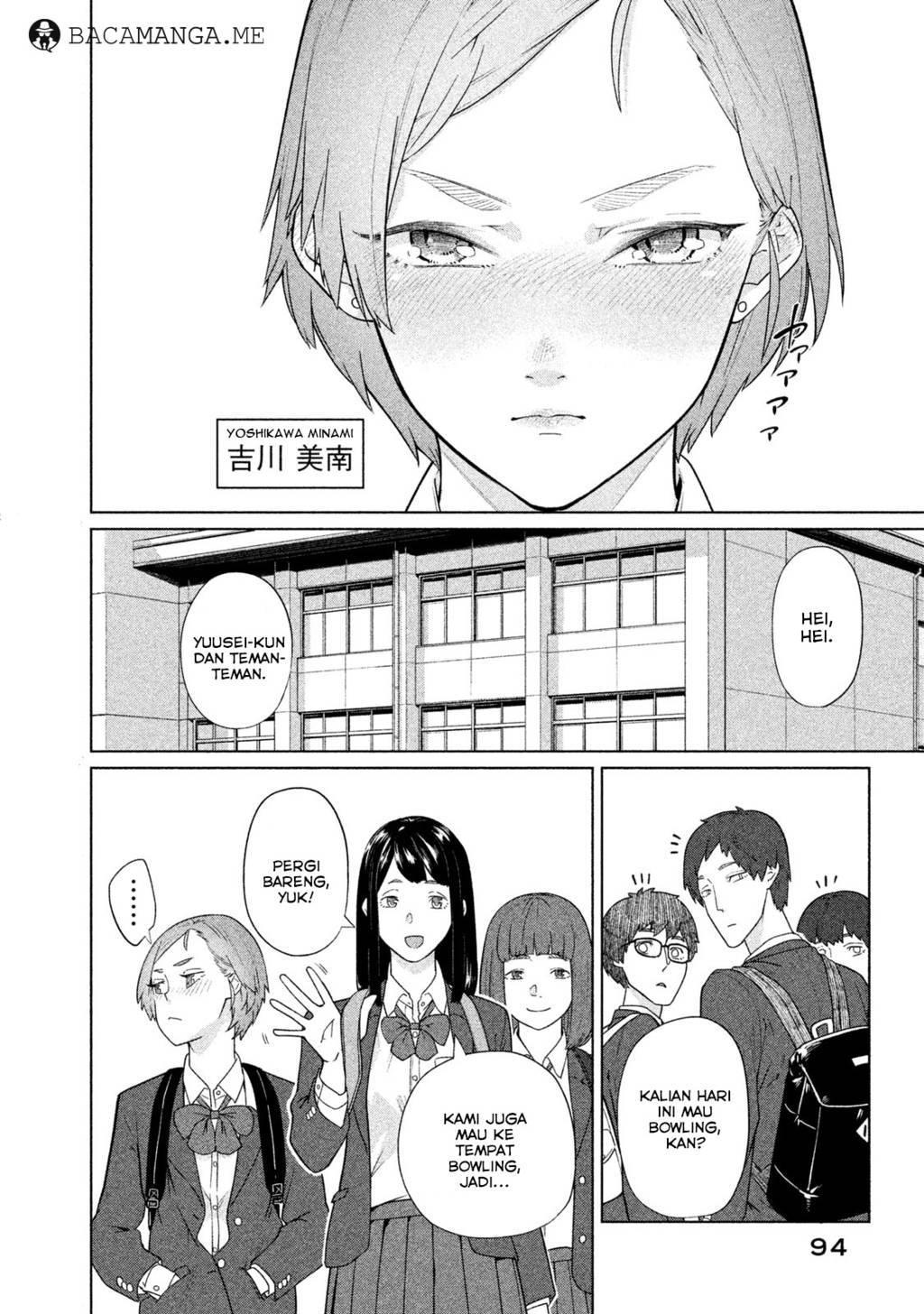 Baca Bimajyo no Ayano-san - Chapter 20 halaman 2