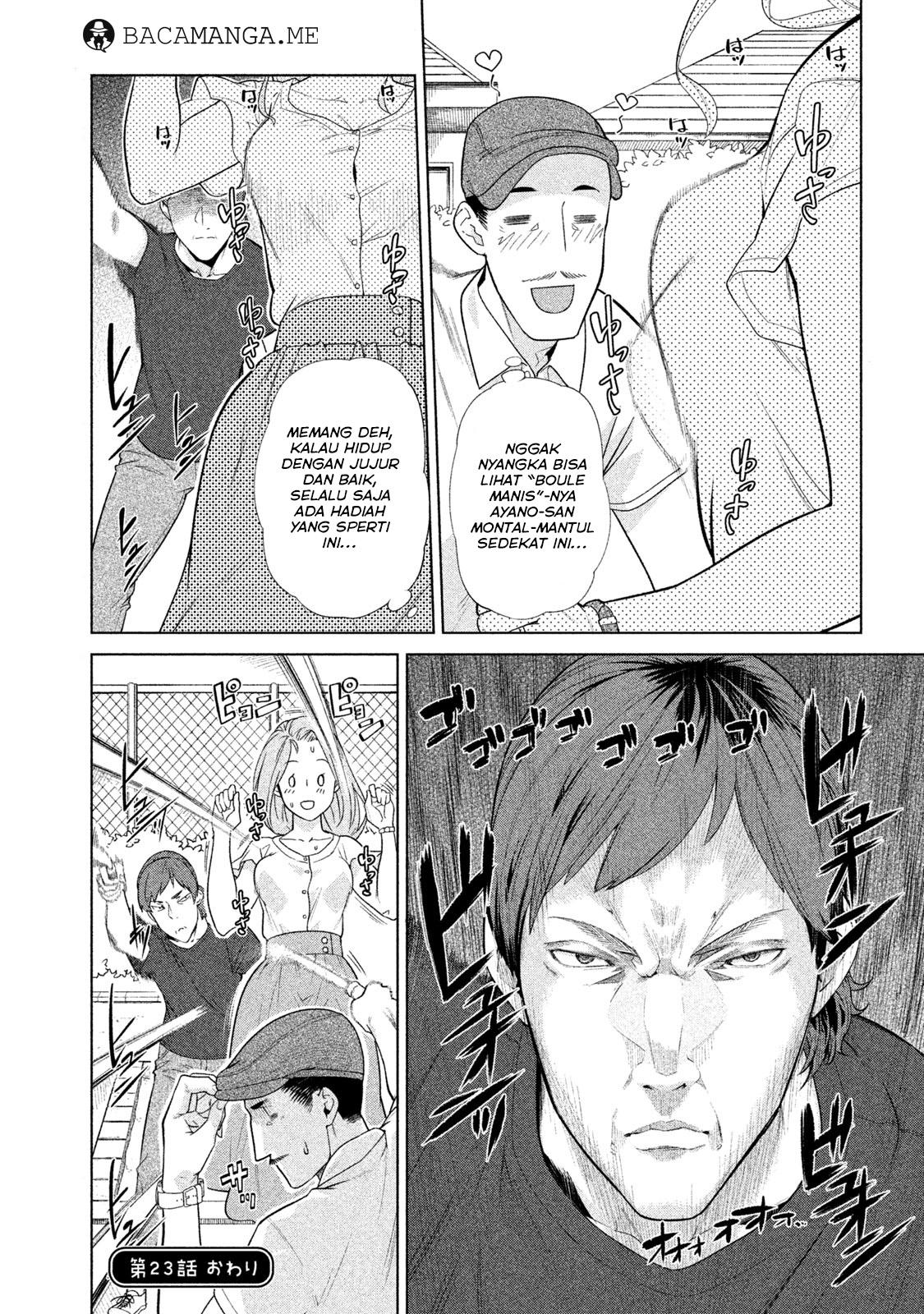 Baca Bimajyo no Ayano-san - Chapter 22 halaman 8