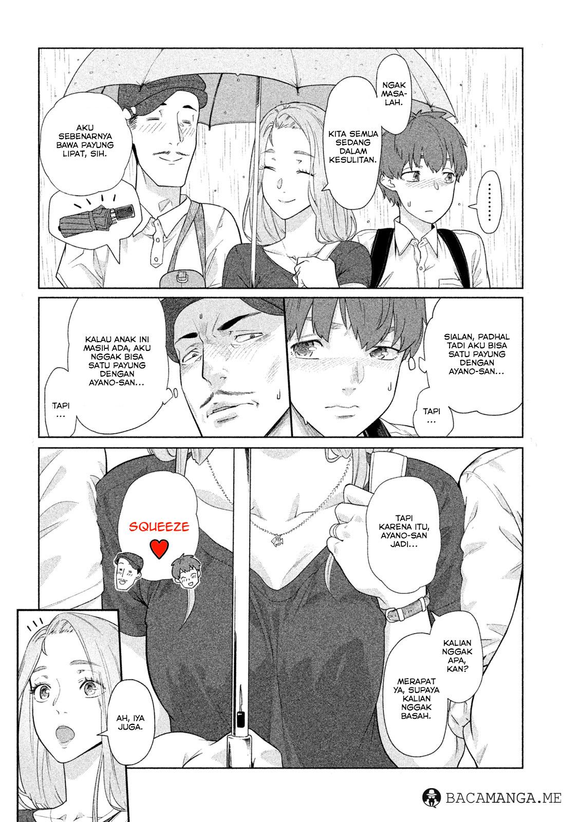 Baca Bimajyo no Ayano-san - Chapter 24 halaman 3