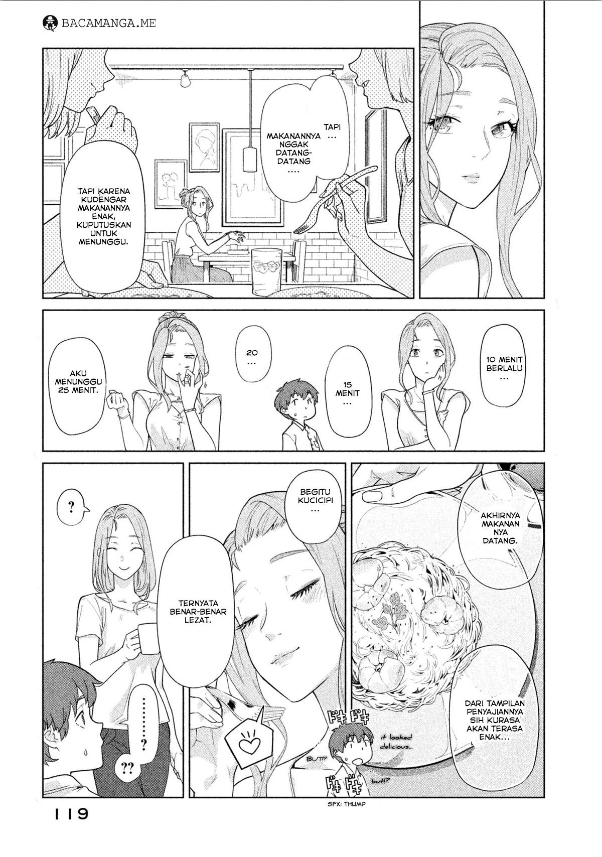 Baca Bimajyo no Ayano-san - Chapter 24 halaman 7