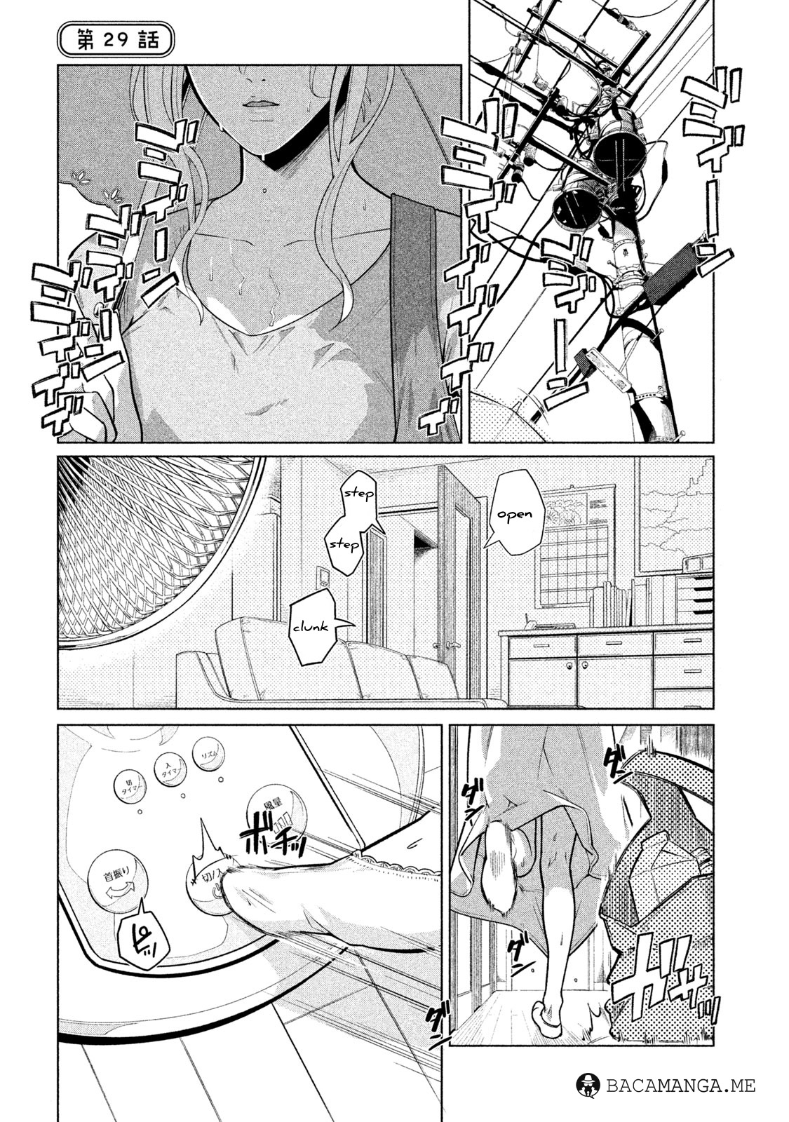 Baca Bimajyo no Ayano-san - Chapter 28 halaman 5