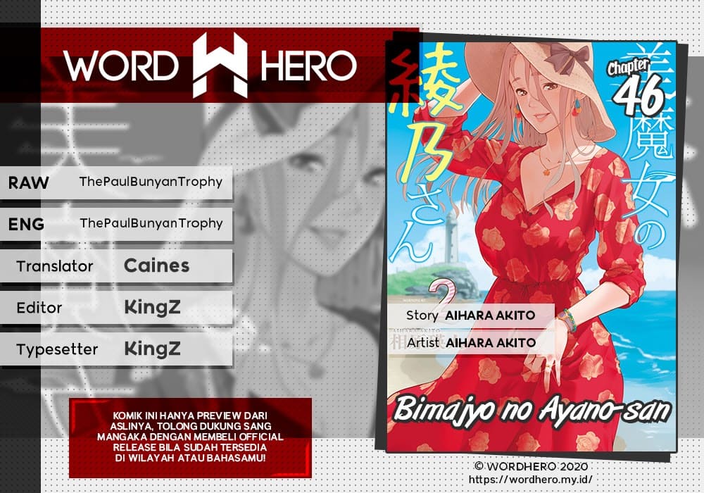 Baca Bimajyo no Ayano-san - Chapter 46 halaman 1
