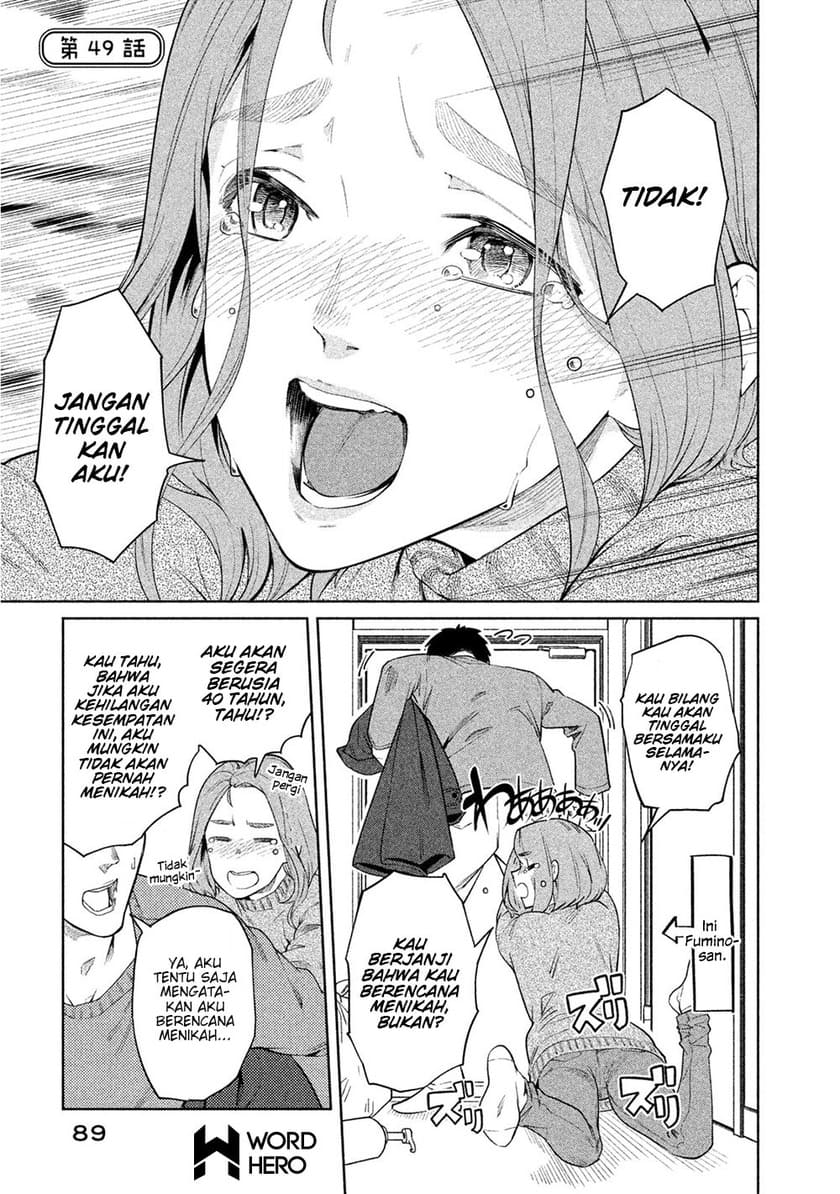 Baca Bimajyo no Ayano-san - Chapter 46 halaman 18