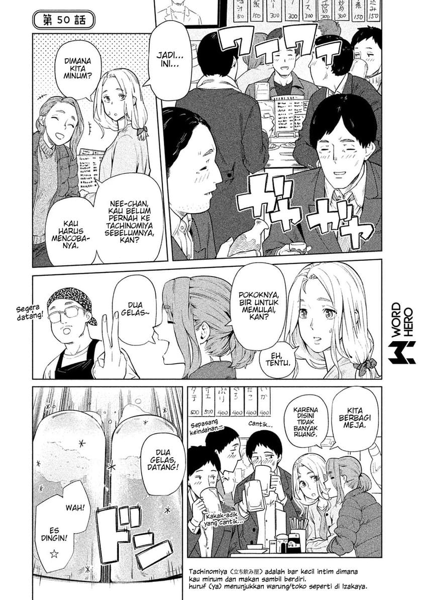 Baca Bimajyo no Ayano-san - Chapter 46 halaman 23
