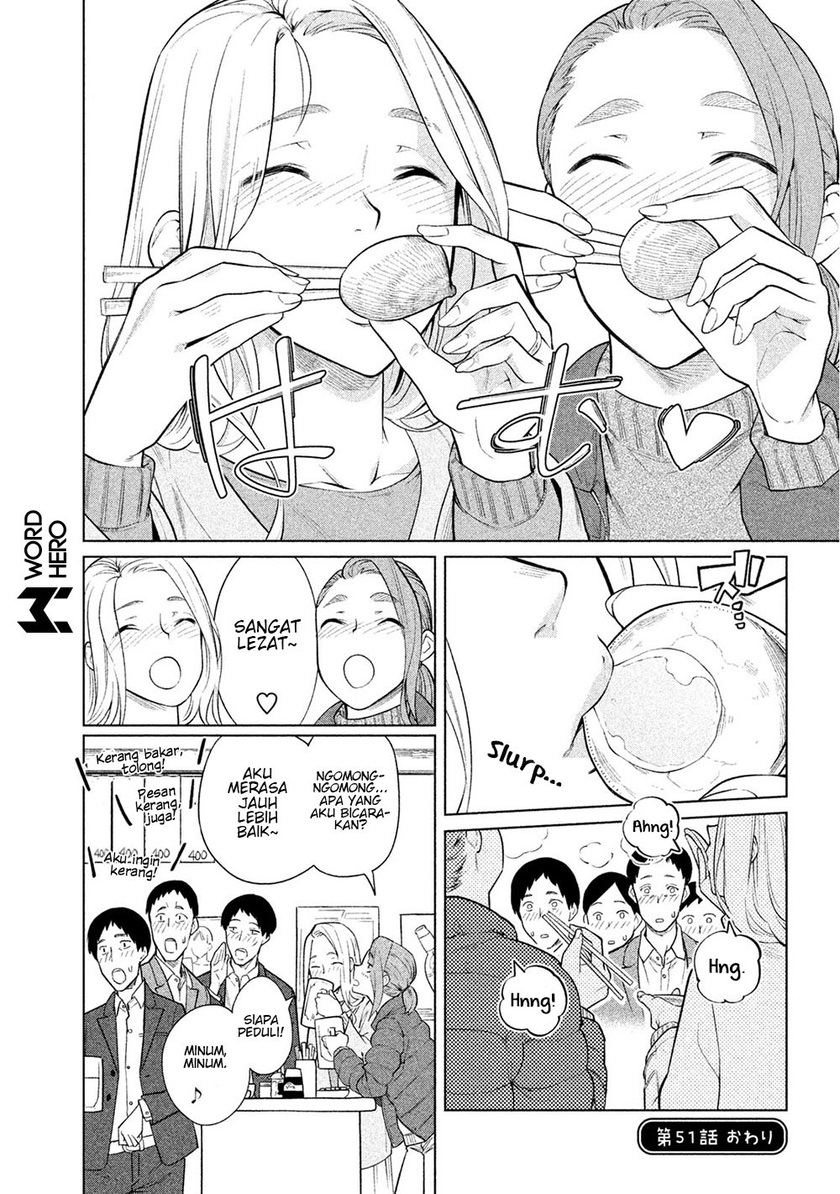 Baca Bimajyo no Ayano-san - Chapter 46 halaman 31