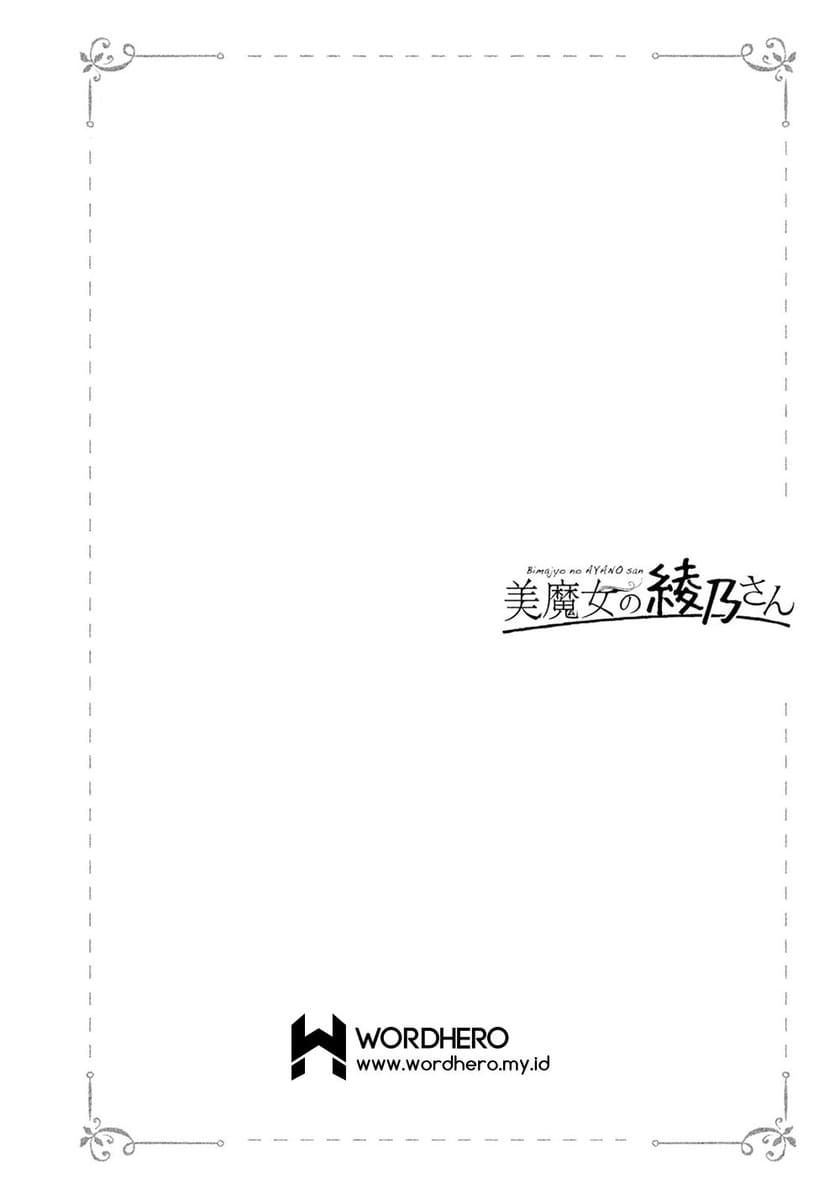 Baca Bimajyo no Ayano-san - Chapter 46 halaman 7