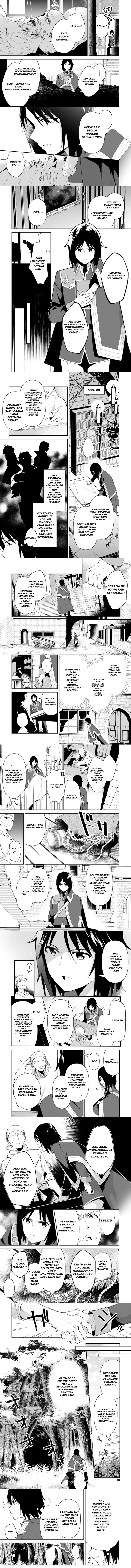 Baca Binbou Kokka no Kuroji Kaikaku ~Kanemouke no Tame Nara Shudan o Erabanai ore ga, Naze ka Zessansarete iru Ken ni Tsuite~ - Chapter 1.2 halaman 1