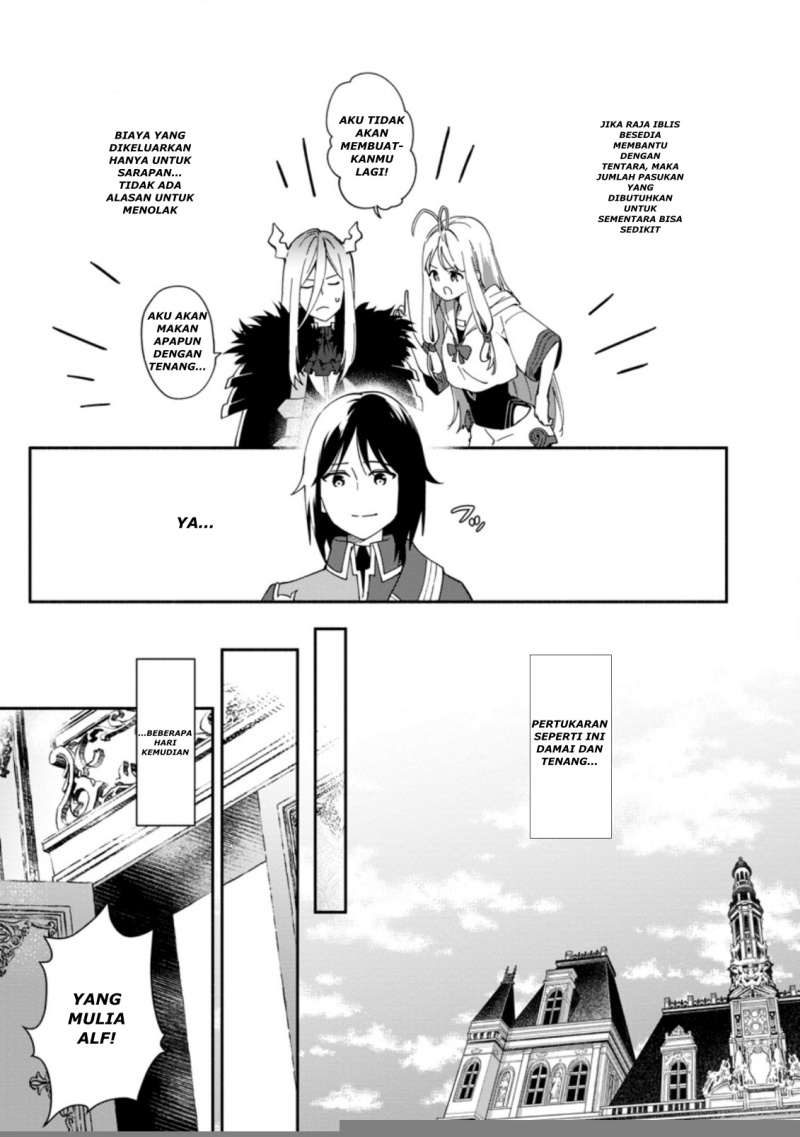 Baca Binbou Kokka no Kuroji Kaikaku ~Kanemouke no Tame Nara Shudan o Erabanai ore ga, Naze ka Zessansarete iru Ken ni Tsuite~ - Chapter 2.2 halaman 17
