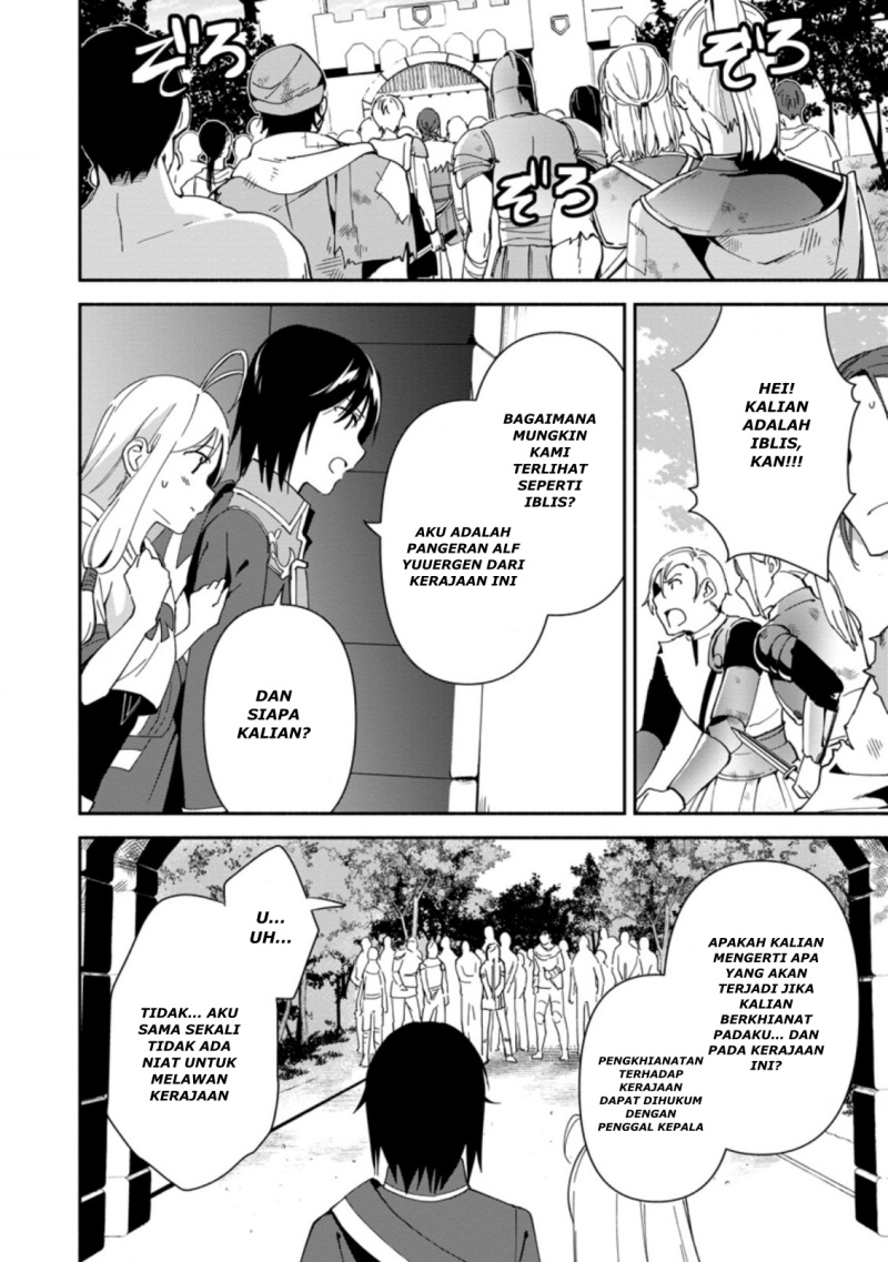 Baca Binbou Kokka no Kuroji Kaikaku ~Kanemouke no Tame Nara Shudan o Erabanai ore ga, Naze ka Zessansarete iru Ken ni Tsuite~ - Chapter 2.2 halaman 20