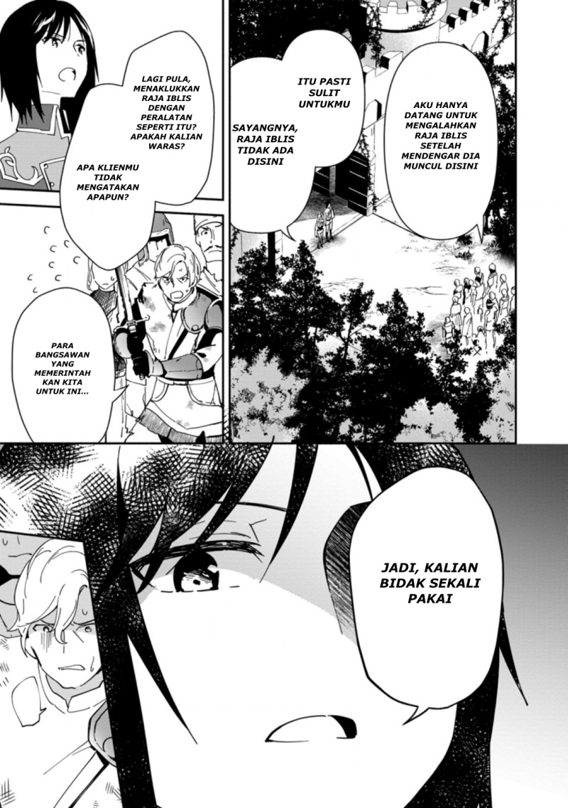 Baca Binbou Kokka no Kuroji Kaikaku ~Kanemouke no Tame Nara Shudan o Erabanai ore ga, Naze ka Zessansarete iru Ken ni Tsuite~ - Chapter 2.2 halaman 21
