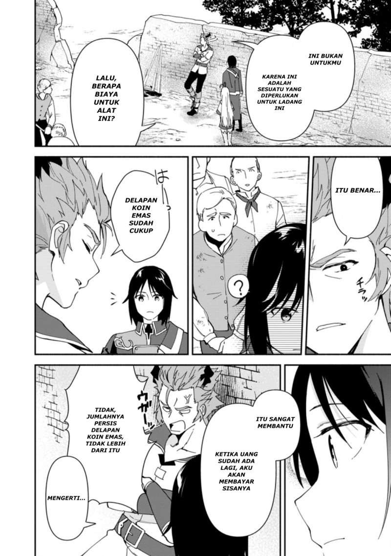 Baca Binbou Kokka no Kuroji Kaikaku ~Kanemouke no Tame Nara Shudan o Erabanai ore ga, Naze ka Zessansarete iru Ken ni Tsuite~ - Chapter 2.2 halaman 8