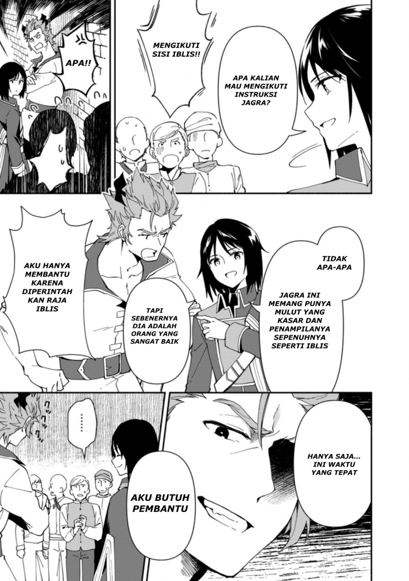 Baca Binbou Kokka no Kuroji Kaikaku ~Kanemouke no Tame Nara Shudan o Erabanai ore ga, Naze ka Zessansarete iru Ken ni Tsuite~ - Chapter 2.2 halaman 9