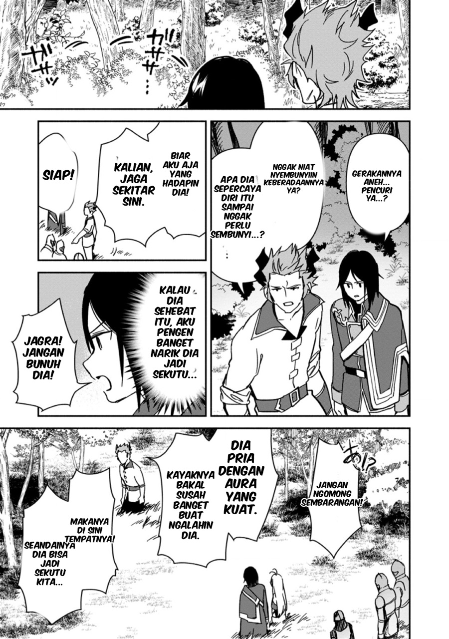 Baca Binbou Kokka no Kuroji Kaikaku ~Kanemouke no Tame Nara Shudan o Erabanai ore ga, Naze ka Zessansarete iru Ken ni Tsuite~ - Chapter 3 halaman 17
