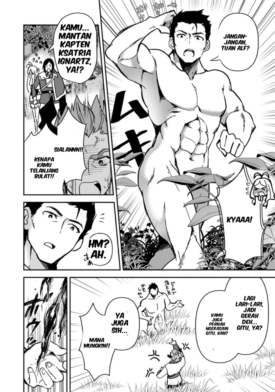 Baca Binbou Kokka no Kuroji Kaikaku ~Kanemouke no Tame Nara Shudan o Erabanai ore ga, Naze ka Zessansarete iru Ken ni Tsuite~ - Chapter 3 halaman 20