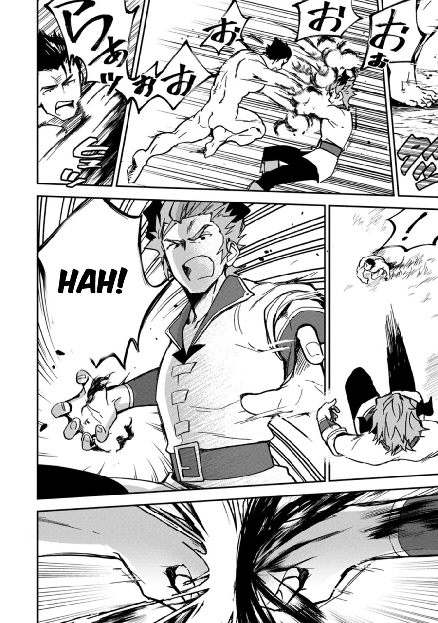 Baca Binbou Kokka no Kuroji Kaikaku ~Kanemouke no Tame Nara Shudan o Erabanai ore ga, Naze ka Zessansarete iru Ken ni Tsuite~ - Chapter 3 halaman 22